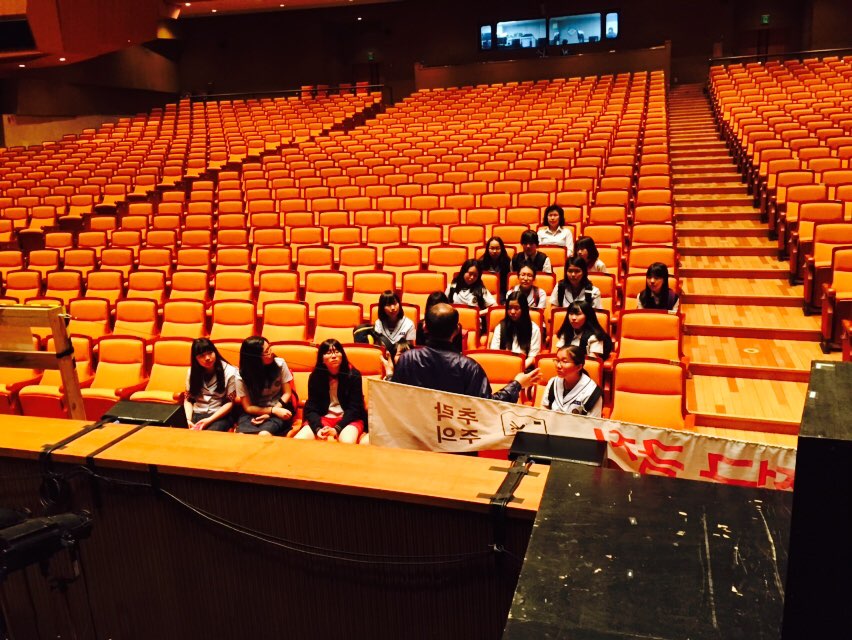 성남여자중학교 백스테이지 투어(2015. 5. 19) 사진